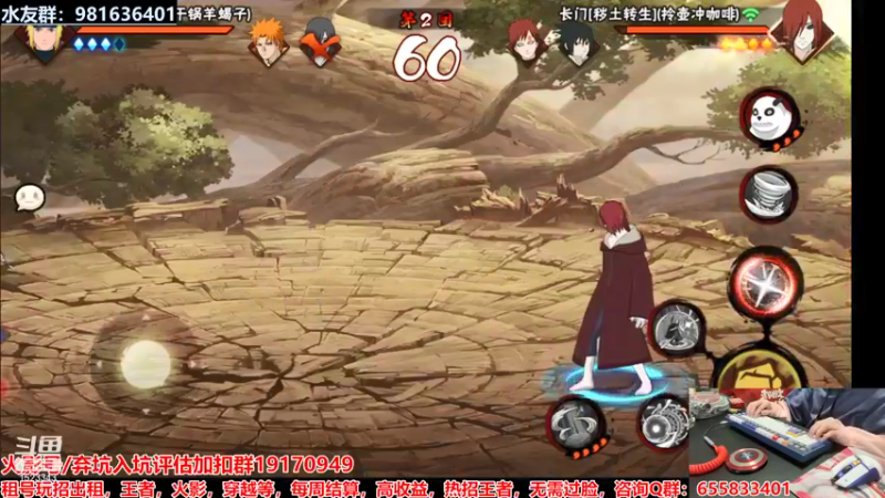 【2022-01-24 18点场】VanGogh浪子：浪子：猛猛