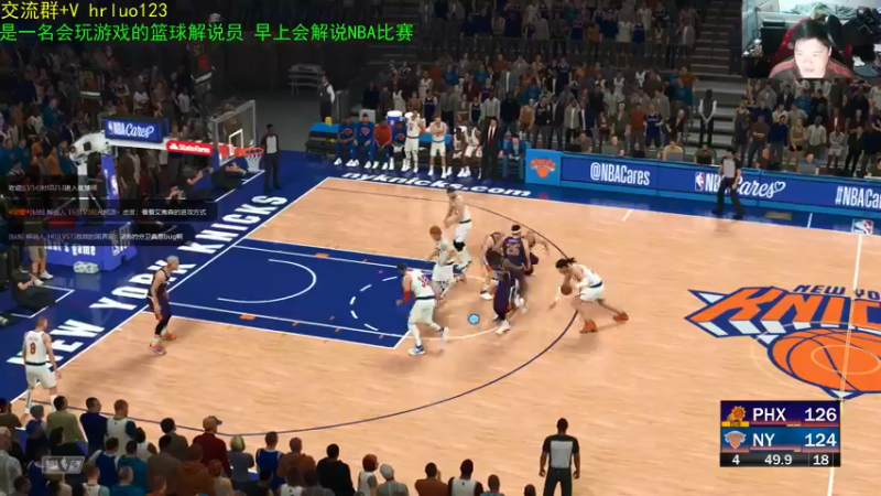 【2022-01-23 22点场】91斧王娱乐NBA解说：水友大乱斗 新档启动中