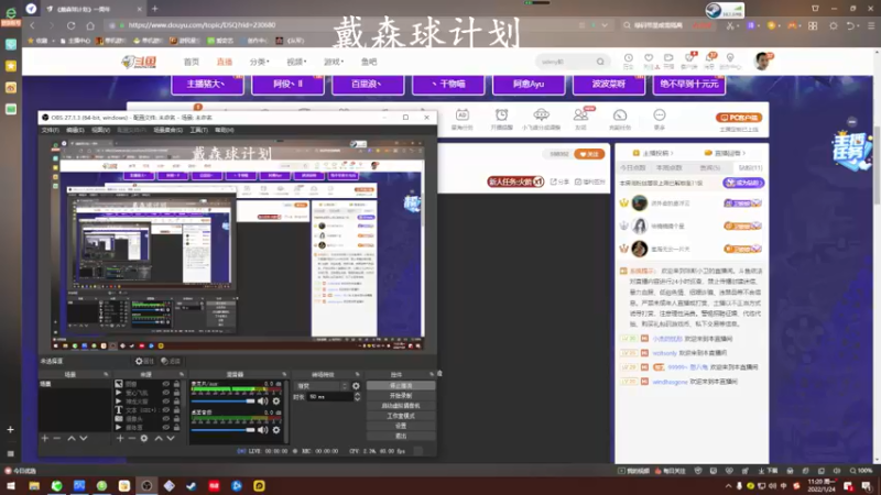 【2022-01-24 11点场】琼斯小卫：从军~一起幻影坦克