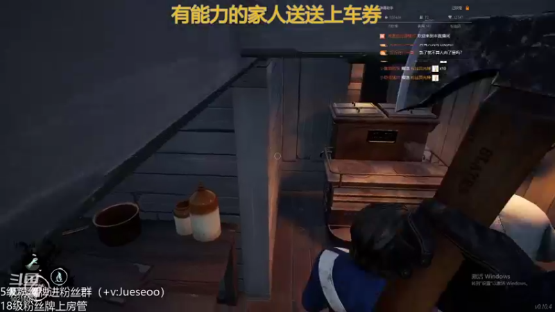 【2022-01-24 00点场】小角色ovo：（双倍亲密度）TLG冲冲冲！
