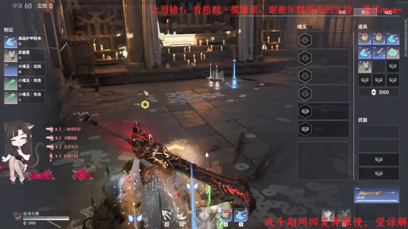 【2022-01-23 15点场】Qf小冷子丶：有车位-颜值天花板！