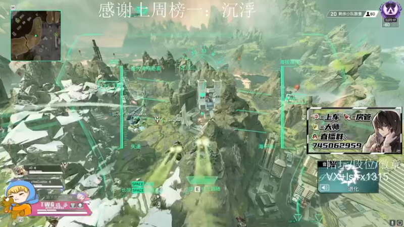 【2022-01-23 04点场】携手很酷：【携某人】通宵猎杀