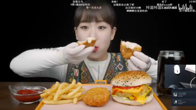 【2022-01-24 02点场】Cnzlike：『Cnzlike』源氏秒刀牛！
