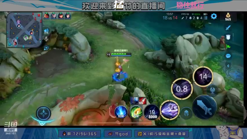【2022-01-19 23点场】竹god：养成系射手9441161