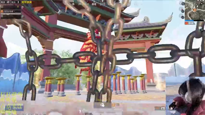 【2022-01-23 02点场】图妹半生：往来皆过客，何曾有归人