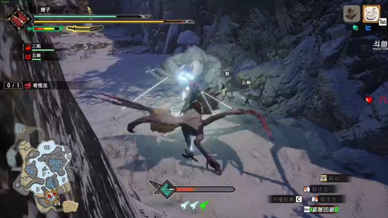 【2022-01-24 07点场】dudu4e嘟师傅：【解说嘟师傅】我的心像我的刀一样冰冷