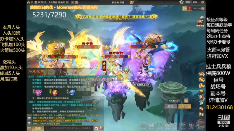 【2022-01-23 20点场】暴力BL：祝自己生日快乐大家小年快乐