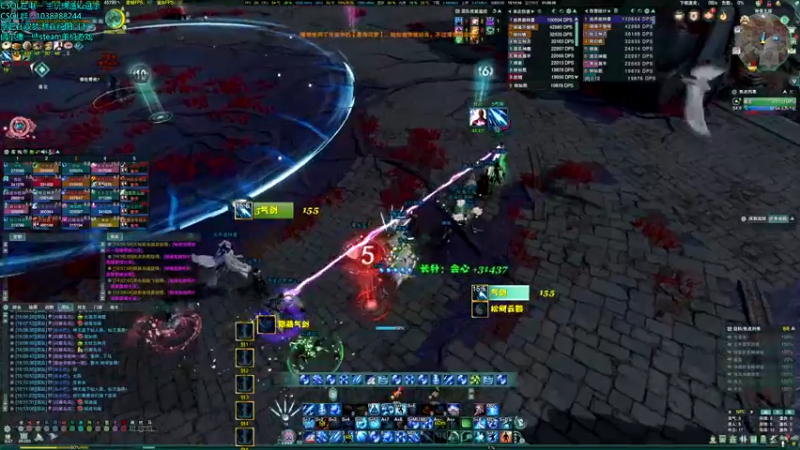 【2022-01-23 15点场】S7R1K3R：又是清副本的一天 2327563