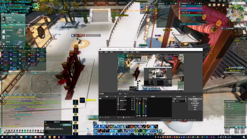 【2022-01-24 21点场】S7R1K3R：随便玩一下啦 2327563