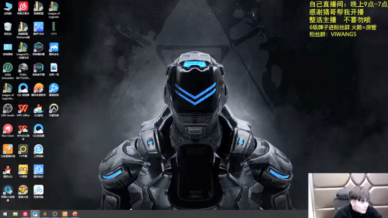 【2022-01-23 21点场】景川川啊：福星福星神志不清！！！