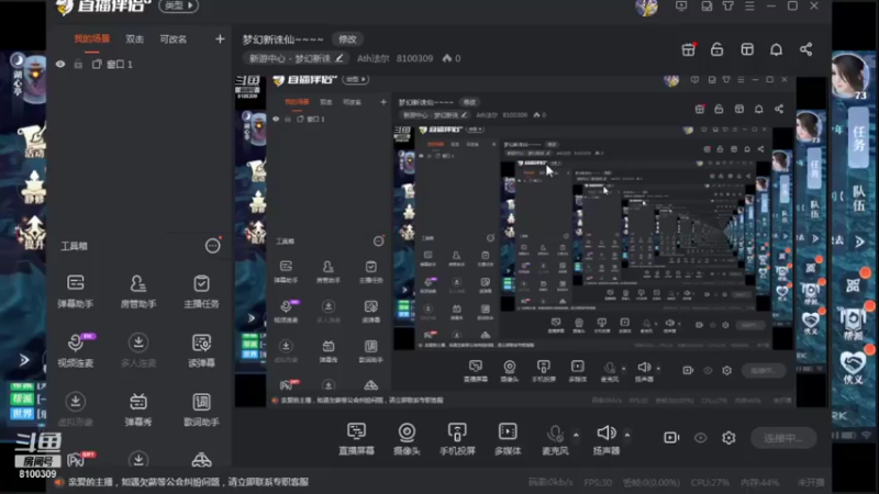 【2022-01-21 00点场】Ath法尔：梦幻新诛仙~~~~