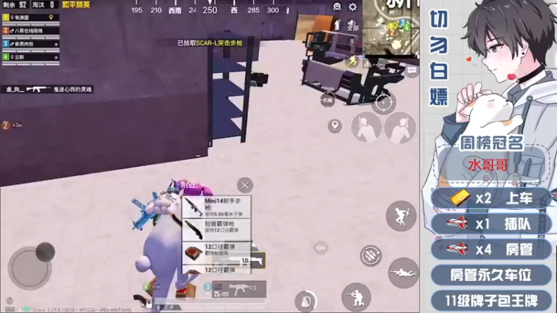 【2022-01-24 03点场】芋圆在哪里：【声控进】带粉冲冲冲
