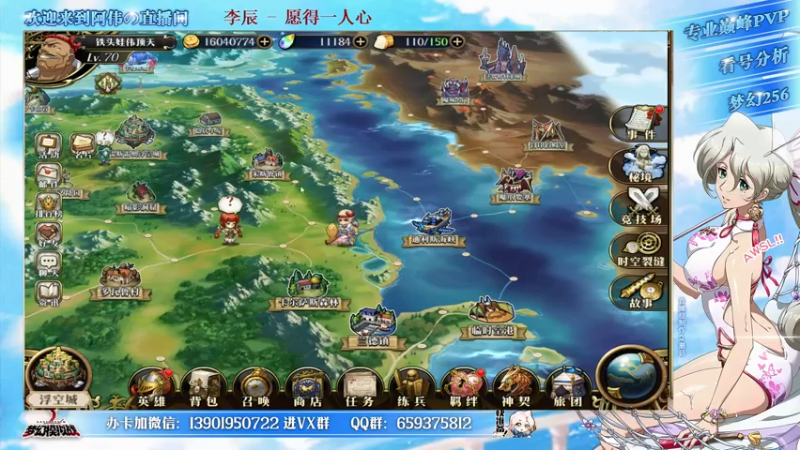 【2022-01-23 18点场】炎帝欧光：魔塔魔塔，狗都不打！