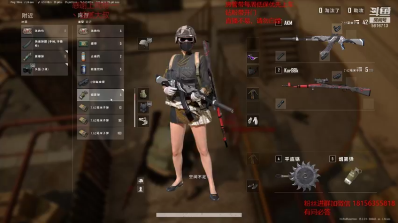 【2022-01-23 04点场】许言0407：许老板：血池的艺术