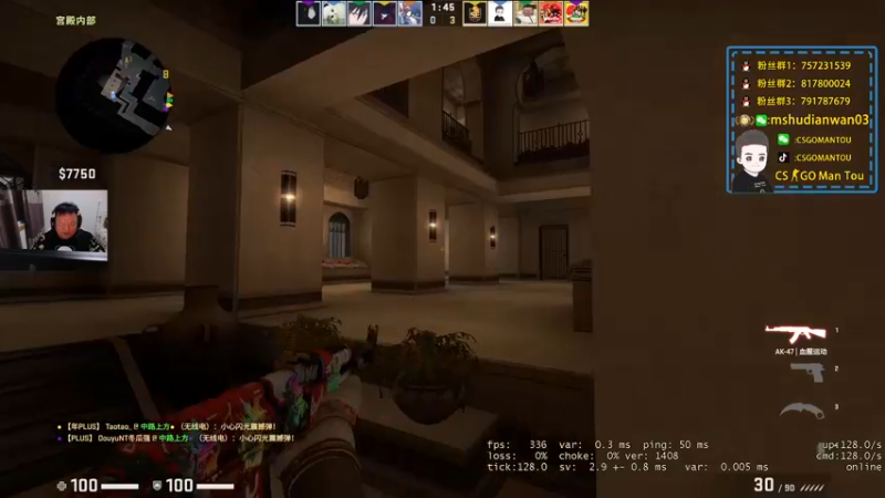 【2022-01-23 22点场】CSGO馒头：这发型真的是傻子