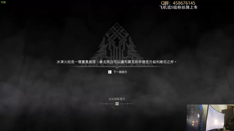 【2022-01-23 22点场】李不错呀：一周目战神难度