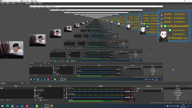 【2022-01-24 19点场】CSGO馒头：今天真的超级EMO
