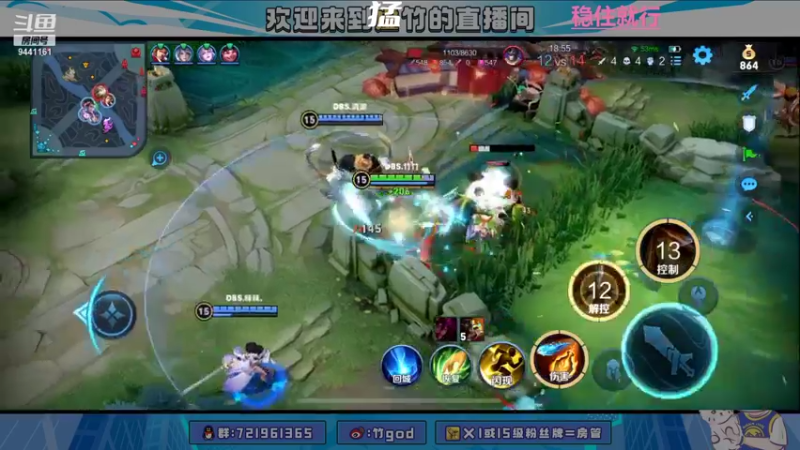 【2022-01-18 19点场】竹god：养成系射手9441161