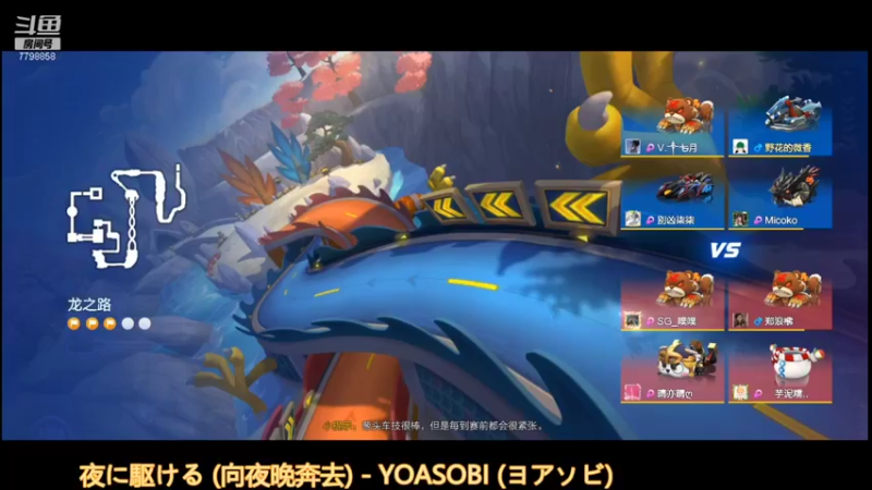 【2022-01-24 15点场】DY川：排位自闭中