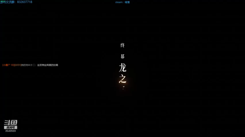 完全没有技术含量 吸血流 这刮痧多是一件美逝