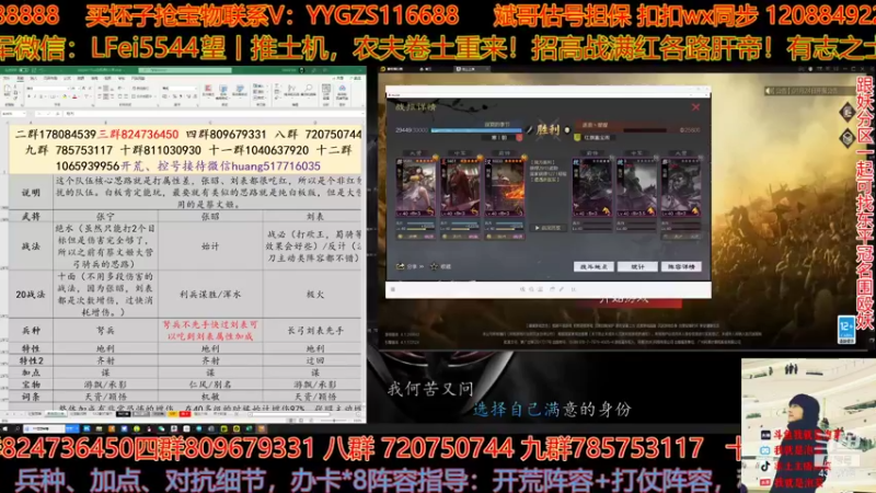 【2022-01-24 19点场】我就是泡菜：分享个队伍，打属性差的暴力的很