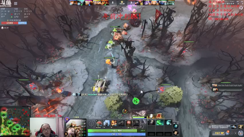 【2022-01-24 01点场】战术大师rubick：艺术就是爆炸，年前上8K！