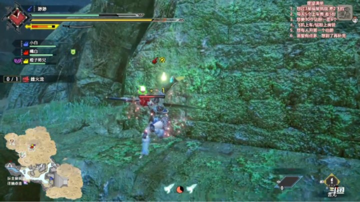 我们的渺渺·怪物猎人崛起大锤