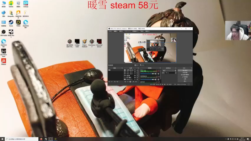 【2022-01-22 22点场】章随便先生：暖雪毒肉珍战车！！