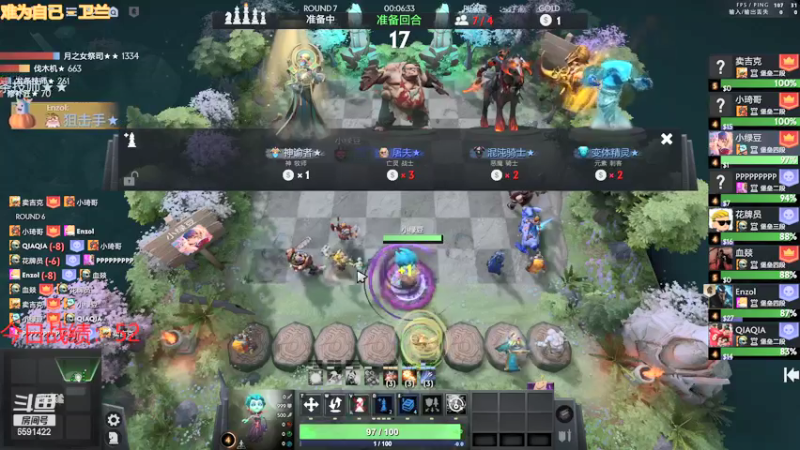 【2022-01-24 19点场】小红豆阿：春节快乐！！！