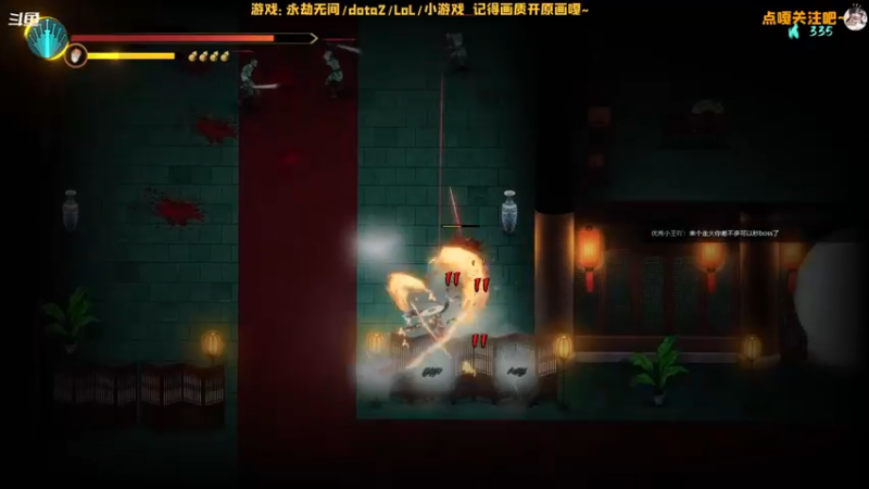 【2022-01-24 16点场】鹅少女焖鱼酱：有你有我 一肚子气~ 10470242