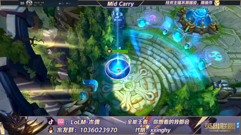 【2022-01-19 14点场】心星丶木偶：国一劫，宗师冲王者