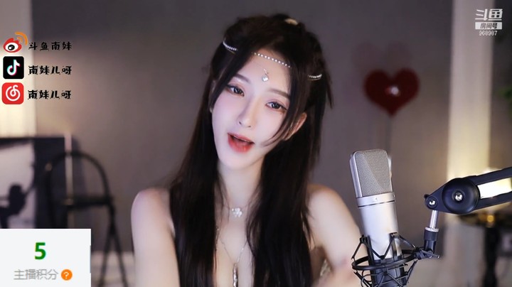 男妹儿唱歌_968987_2022_01_24_22_07_53