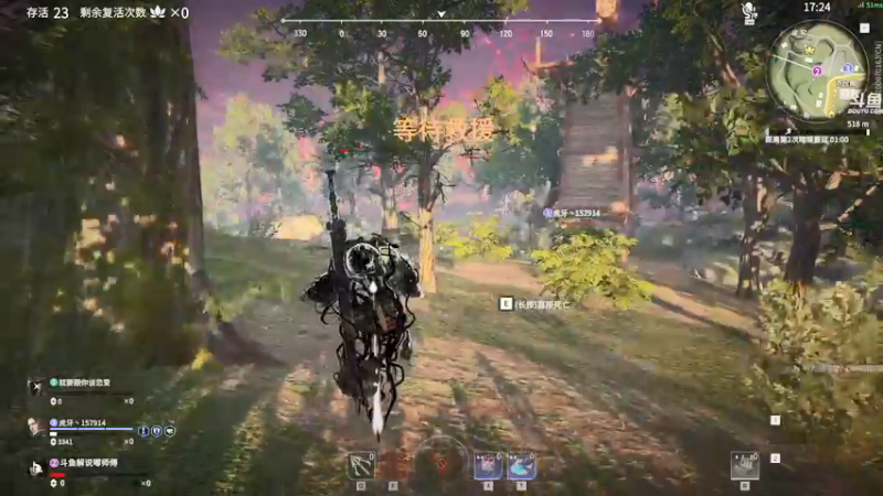 【2022-01-24 21点场】dudu4e嘟师傅：【解说嘟师傅】我的心像我的刀一样冰冷