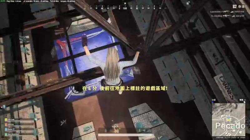 【2022-01-23 01点场】GODLIKeready：维克托号 gaming