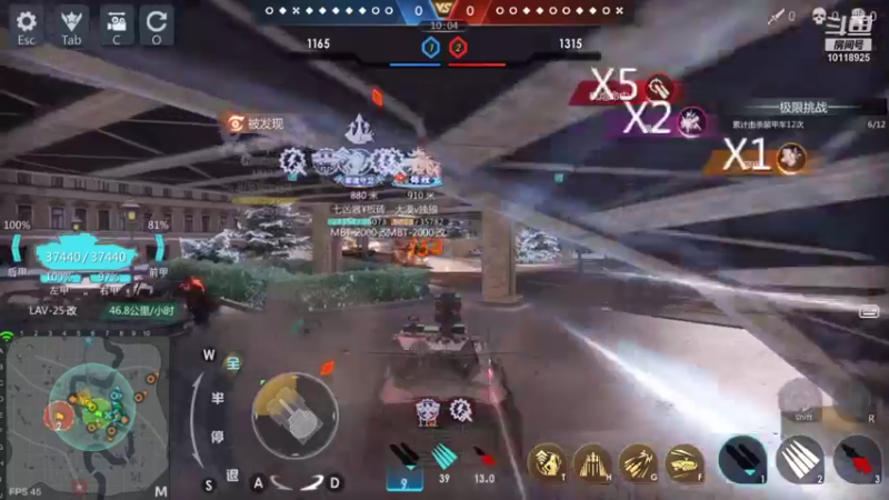 【2022-01-23 21点场】神怒流云飞沙：流云飞沙的直播间