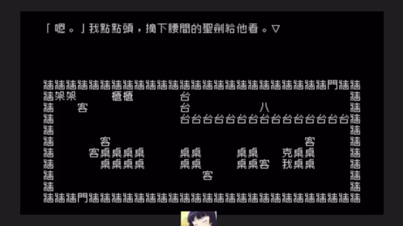 123