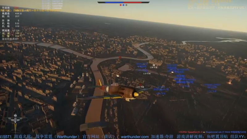 【2022-01-21 22点场】战争雷霆老铁：【战争雷霆国际服】空陆一体仿真战争网游