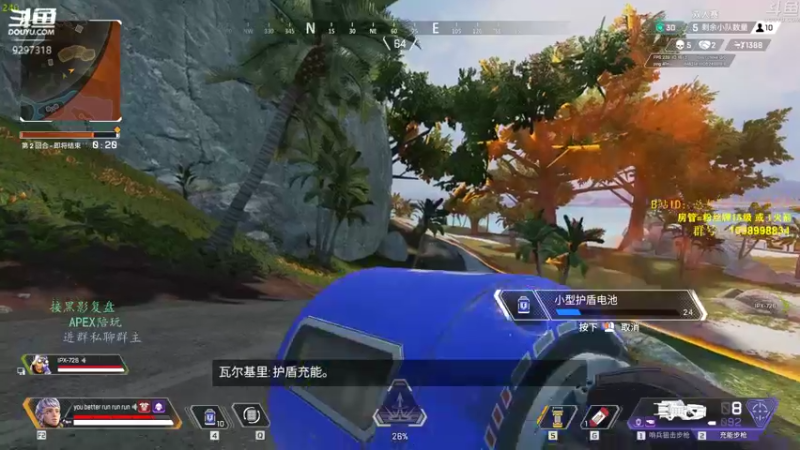 【2022-01-23 21点场】你亲爱的骇哥：【骇客】be my enemy !!