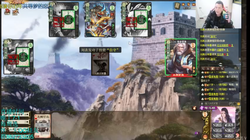 【2022-01-23 21点场】吹得神丶丶丶：回来啦兄弟们，年前饭局多，还望理解！！！