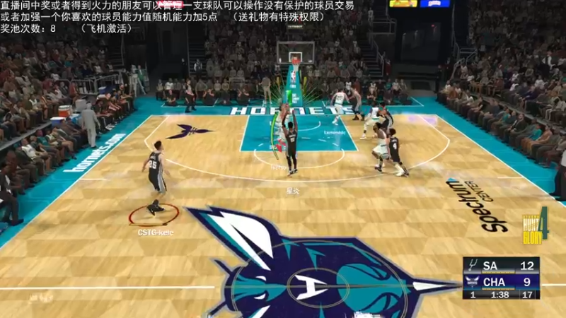 【2022-01-19 02点场】喝不完的可乐：小乐：NBA2K大联盟第二赛季总决赛