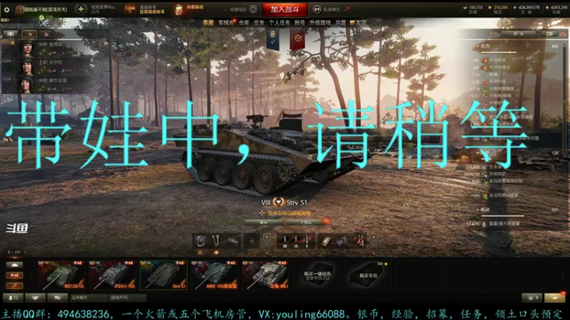 【2022-01-24 19点场】暗夜幽霊：幽霊：囤十个小目标