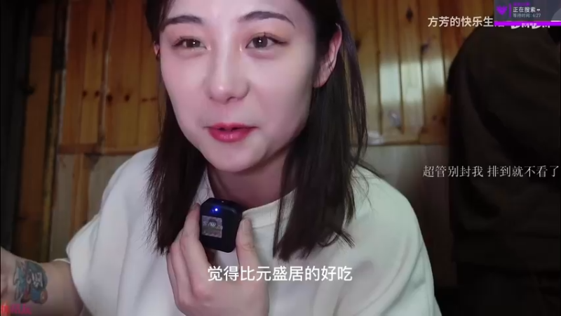 【2022-01-23 13点场】K118吗：冬天起床困难症