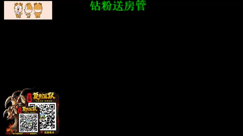 【2022-01-24 20点场】GY阳哥：新年倒计时十一天