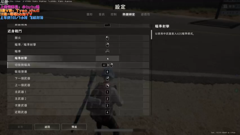 【2022-01-24 16点场】童瑶Tyao：堂堂十年脑血栓我拴不住你的心？