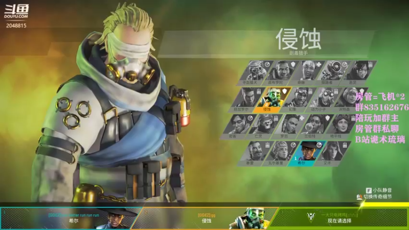 【2022-01-19 17点场】琉璃最可爱：琉璃：新赛季！！