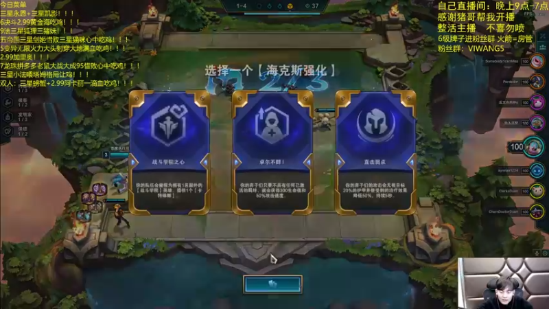 【2022-01-24 05点场】景川川啊：只会玩5变异无限活力！！！