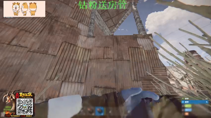 【2022-01-24 18点场】GY阳哥：新年倒计时十一天