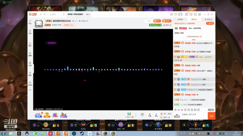 【2022-01-23 08点场】果果哩个果果：【果酱】最具观赏性的女玩家