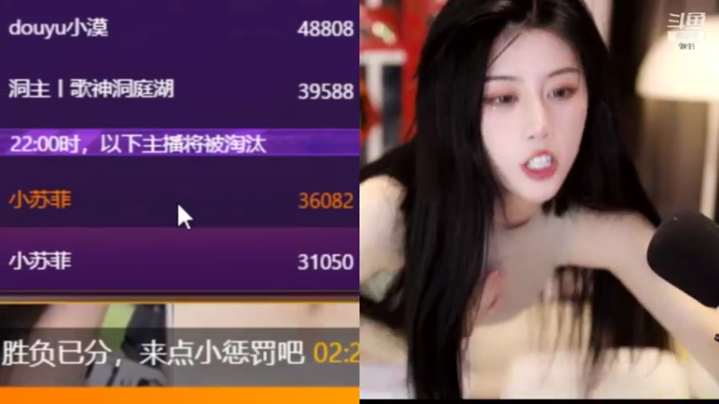 【2022-01-23 21点场】青台miss：1011 做人呐 最重要的就是开心