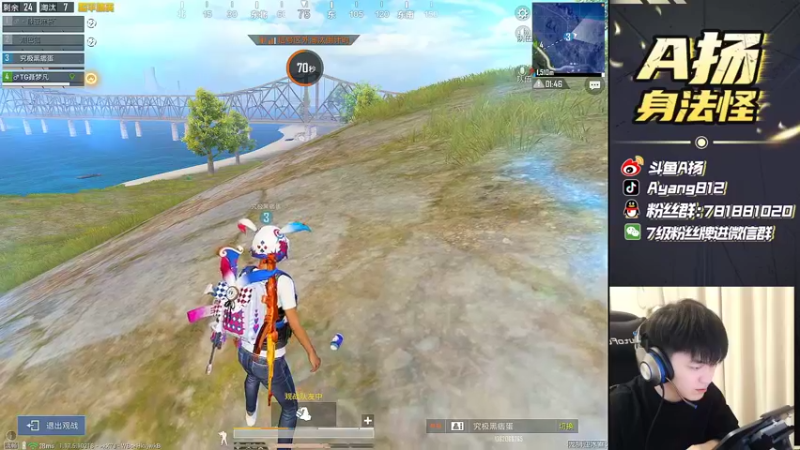 【2022-01-24 22点场】A扬丷：《单4黄金大豆赛》